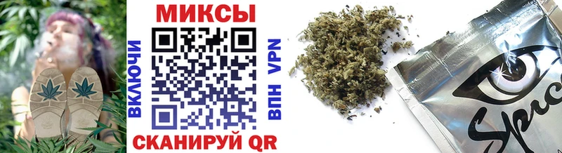 БУТИРАТ бутик  продажа наркотиков  blacksprut маркетплейс  Гаврилов Посад 