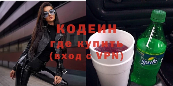 не бодяженный Алексеевка
