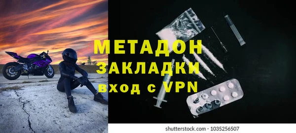 не бодяженный Алексеевка