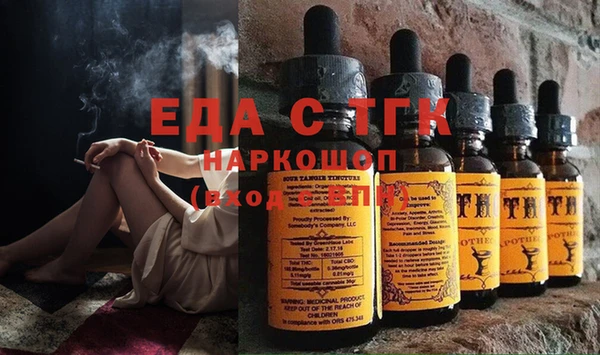амф Абаза