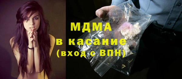Альфа ПВП Алзамай