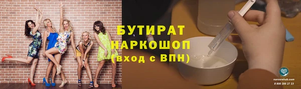 СК Алексин