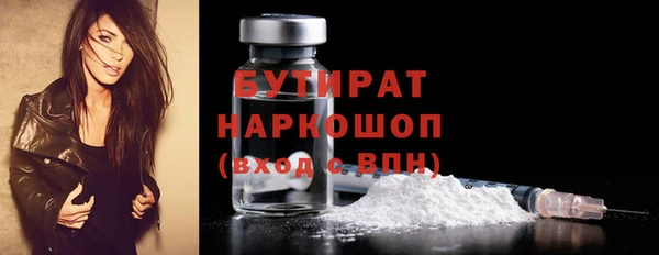 не бодяженный Алексеевка