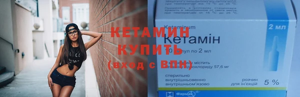 Альфа ПВП Алзамай