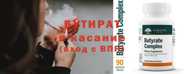кокаин Остров