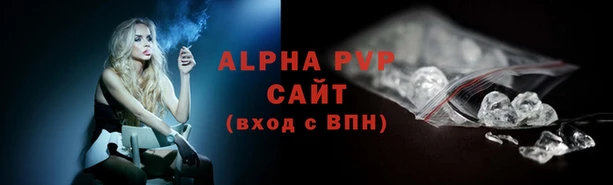 марки nbome Осташков