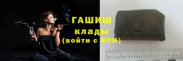 кокаин Остров