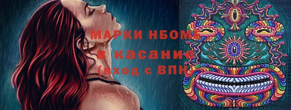 не бодяженный Алексеевка