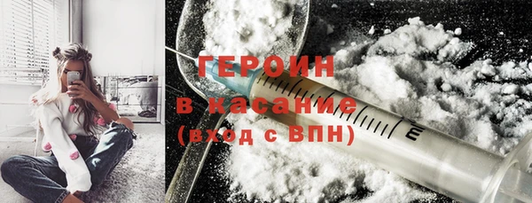 Альфа ПВП Алзамай
