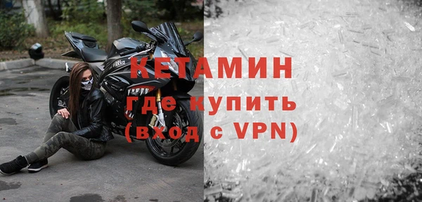 СК Алексин