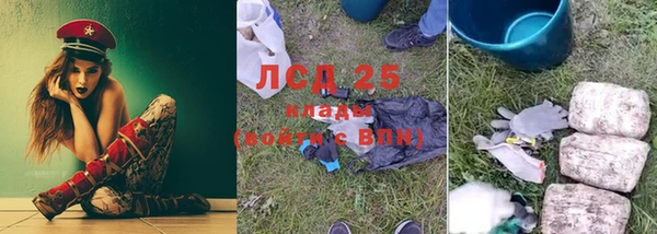 Альфа ПВП Алзамай