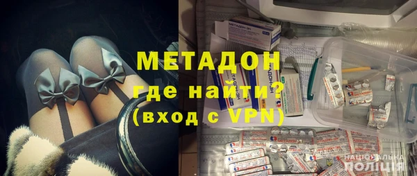 не бодяженный Алексеевка