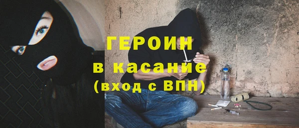 не бодяженный Алексеевка