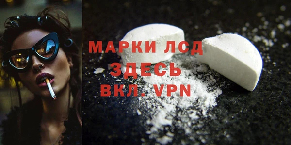 не бодяженный Алексеевка