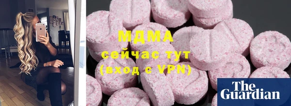 Альфа ПВП Алзамай