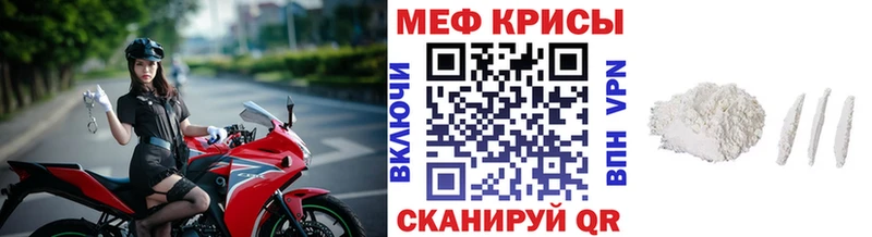 закладки  Гаврилов Посад  МЯУ-МЯУ мяу мяу 