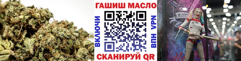 где продают наркотики  Гаврилов Посад  Дистиллят ТГК Wax 